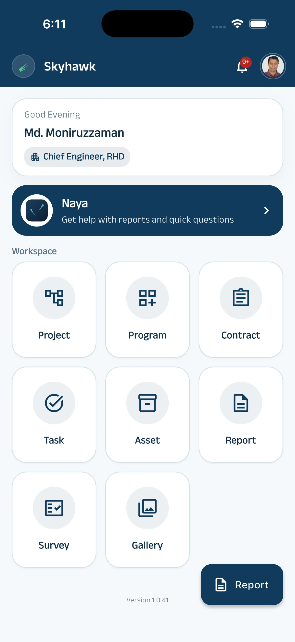 Skyhawk agency workspace screen
